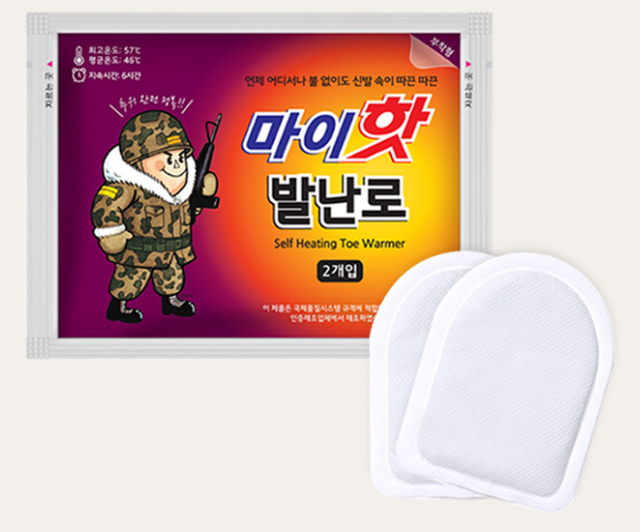 다봉산업 마이핫 발난로 25g X 2개입 붙착형 1개 - 상세 이미지 2