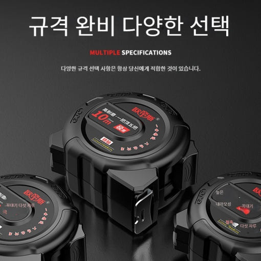 thumbnail-5
