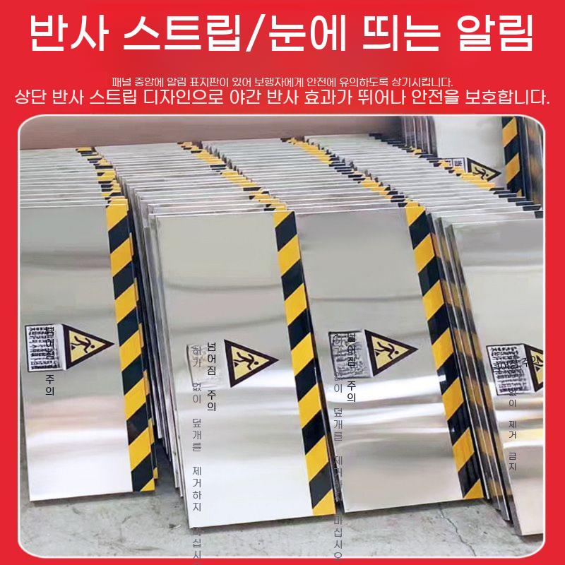 쥐 차단 문 아파트 휀스 창고 생쥐 출입 방지 주방 차단막 펜스 도어 가드 - 상세 이미지 5