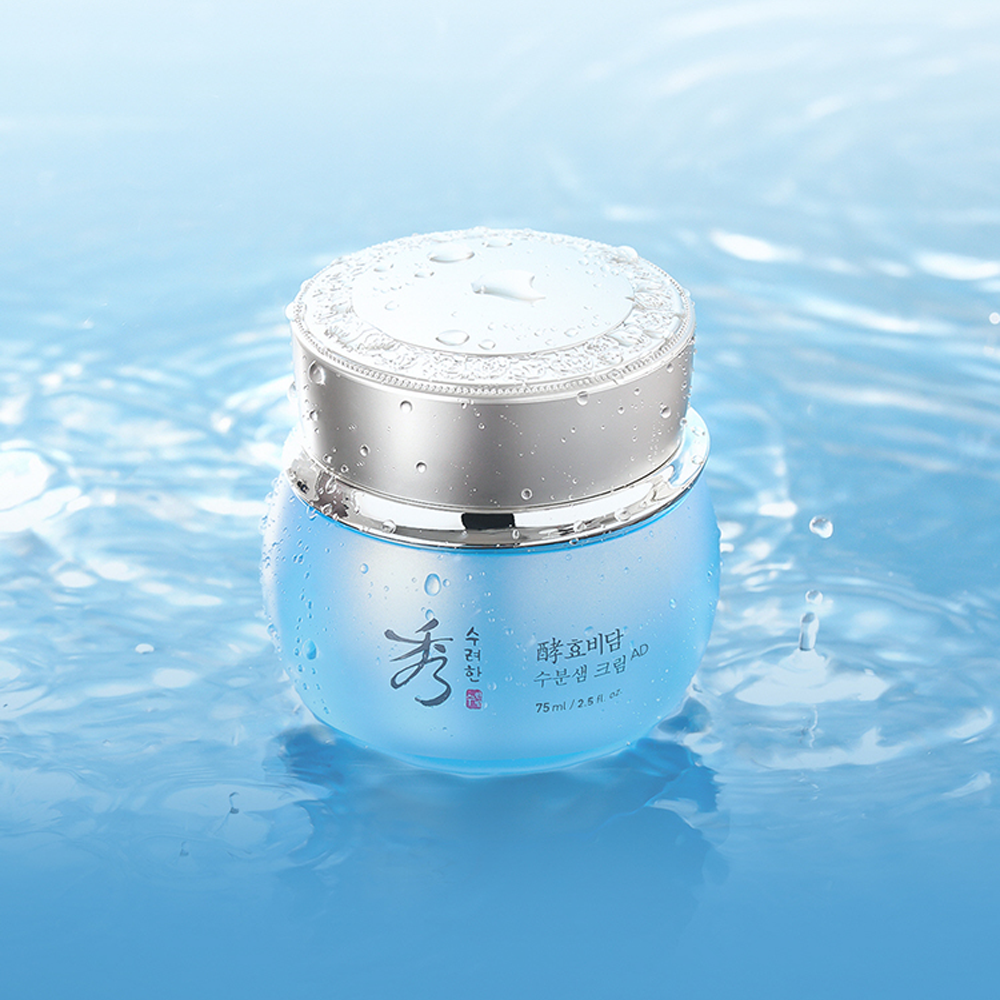 수려한 수분샘 크림 AD 75 mL 이미지 2