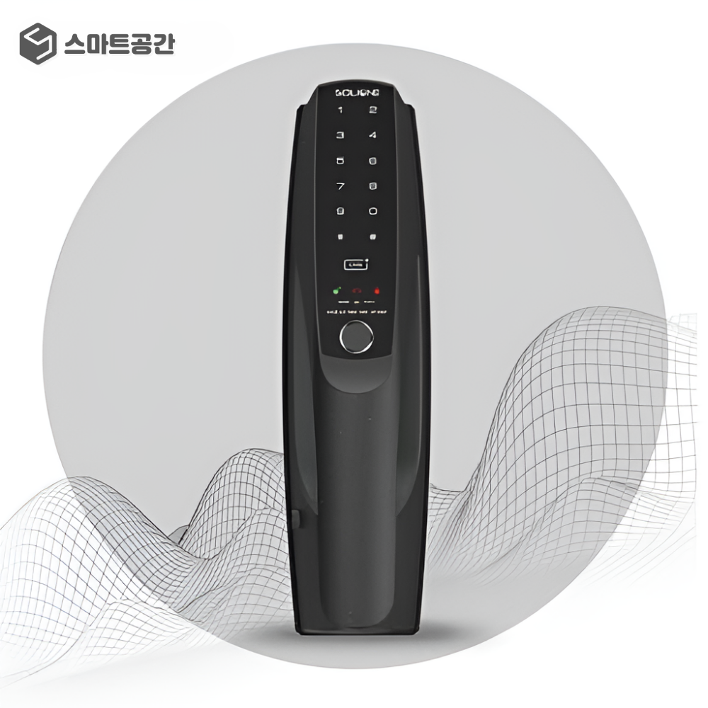 스마트공간 IoT 무타공 오토락 도어락 - 지문 인식 카드키 현관문 아파트 도어록 잇소키 - 상세 이미지 5