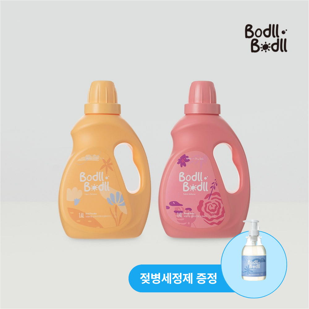 ★연말 마지막 행사★ 보들보들 섬유유연제 2개(젖병세정제 1개 증정) - 상품 이미지