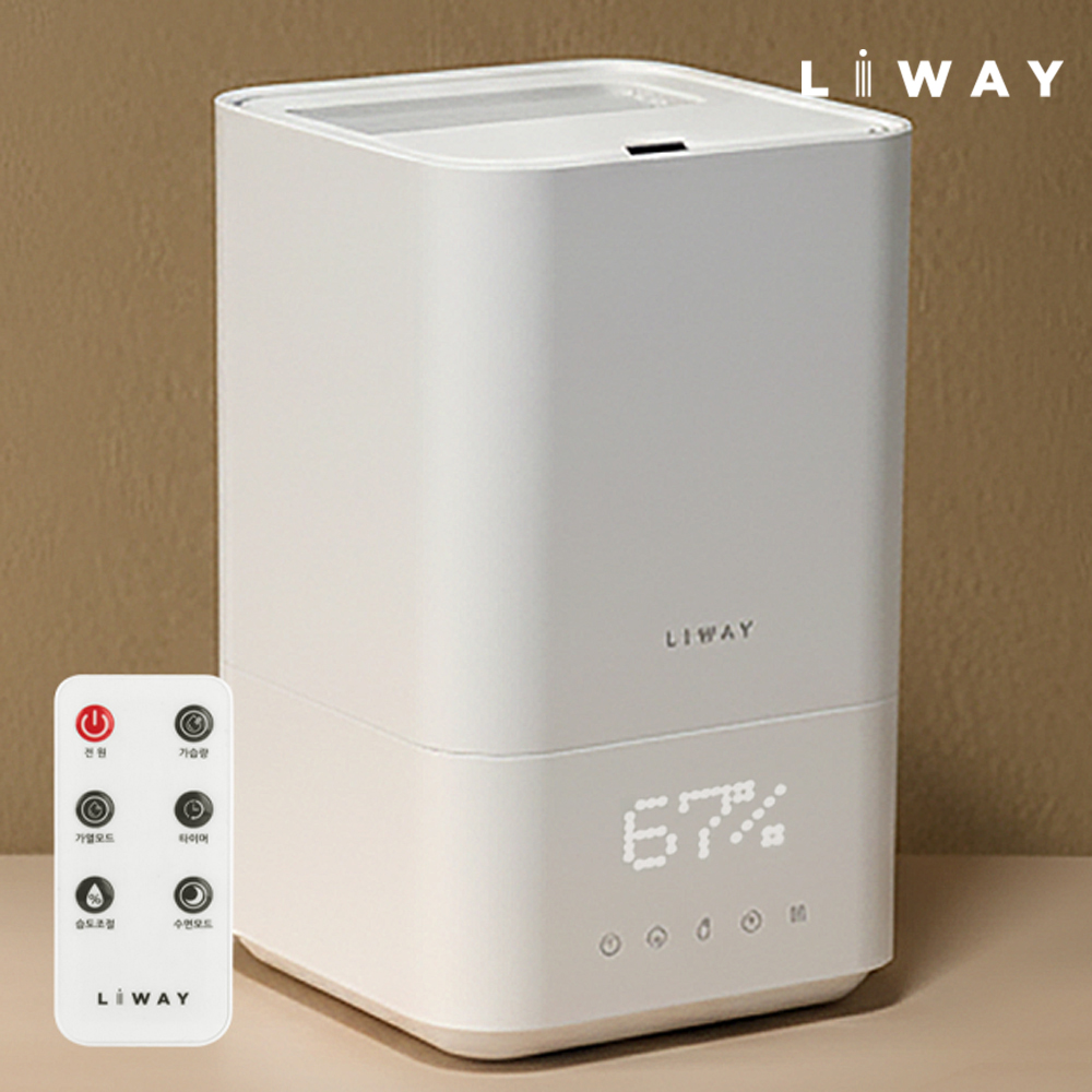 복합식가습기 아기 스팀 온열 리모컨 대용량 복합가습기 55