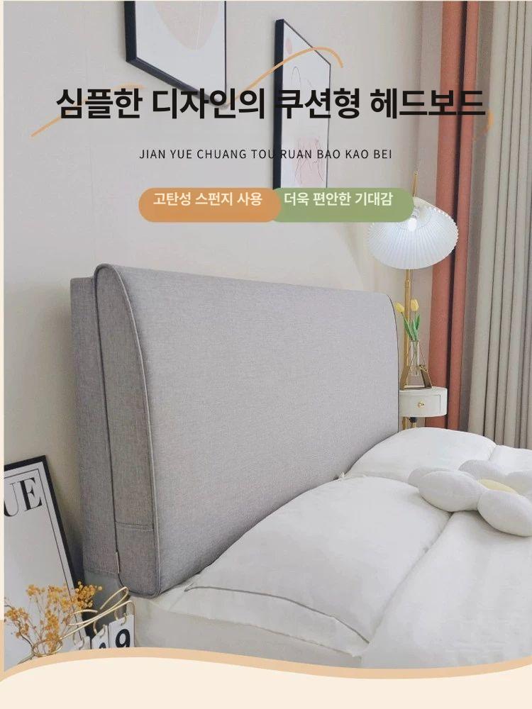 삼각 삼각등쿠션 쇼파 허리받침 일반형 멀티쿠션 중형 바디필로우 수유 거실 사무실 기대는 테크 패브릭 문라이트그레이 90x50x10cm 헤드보드미포함 - 상세 이미지 2
