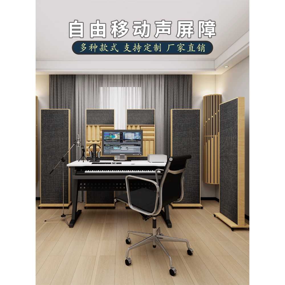 이동형 방음 파티션 소음 차단 스튜디오 흡음 가림벽 S10 600X(1800+68)MM - 상세 이미지 2