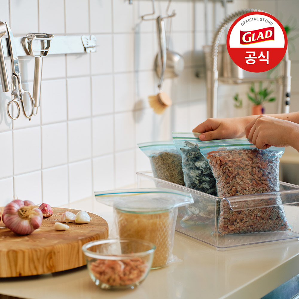 글래드 매직랩 점보형 2개+늘어나는 매직백 대용량 지퍼백 냉동 대형(200매) 1개 이미지 7