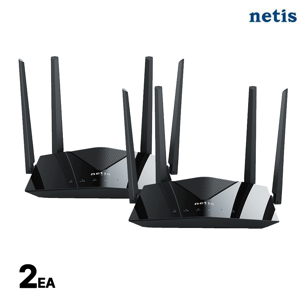 네티스 MEX601V2 AX1500 MESH WIFI6 기가 와이파이 유무선 인터넷 공유기 3년 A/S 2PACK - 상품 이미지