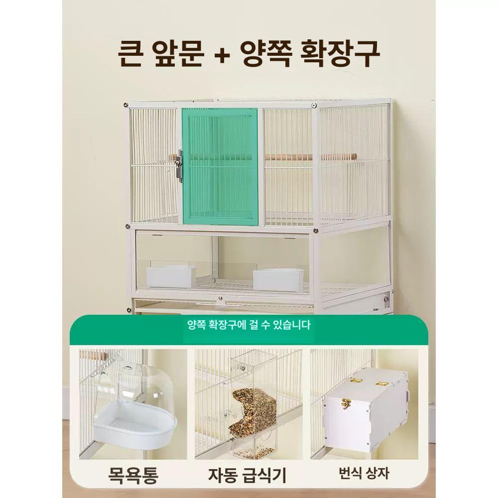 이동식 대형새장 앵무새케이지 반려조사육장 바퀴형 - 상세 이미지 5