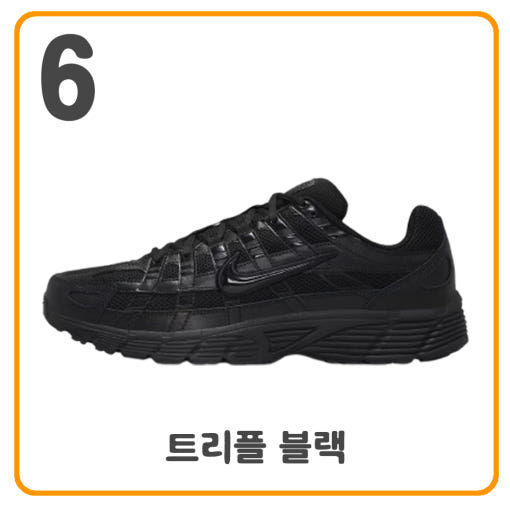 thumbnail-7