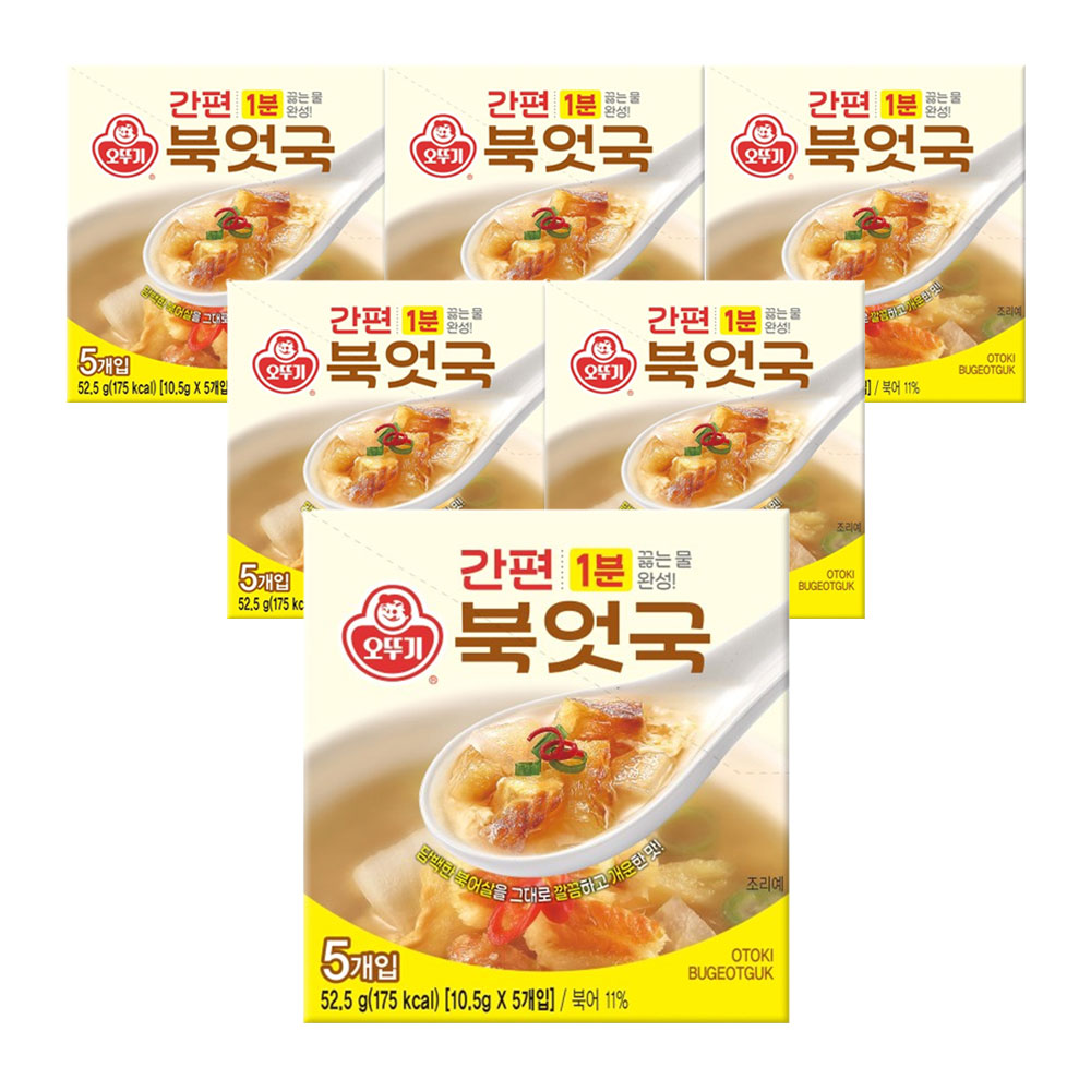 오뚜기 간편 블럭국 북엇국(10.5gx5) 6개 - 상품 이미지