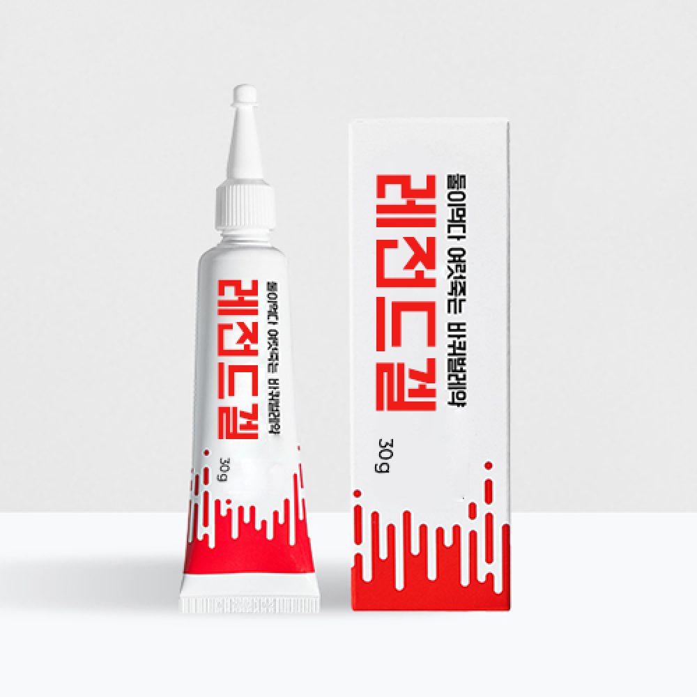 바퀴벌레약 바퀴벌레 없애는법 퇴치 퇴치법 30g 제품 이미지