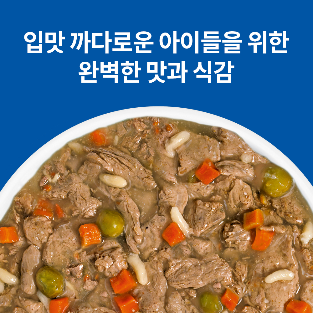 힐스 강아지사료 어덜트 퍼펙트 웨이트 & 조인트 서포트 참치 스튜 354g x 12개