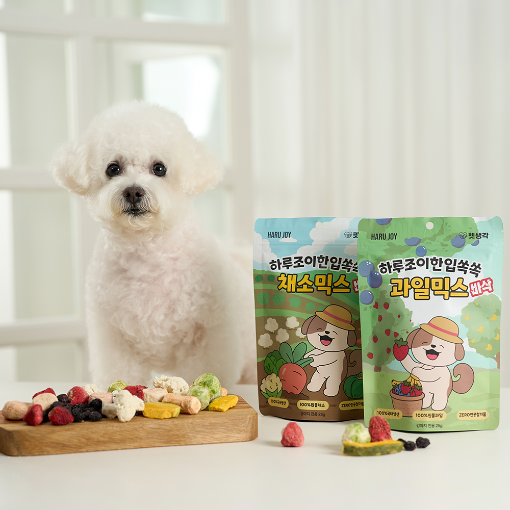 펫생각 믹스 동결건조 강아지 간식 비건 저알러지 단호박 당근 양배추 채소, 25g, 1개