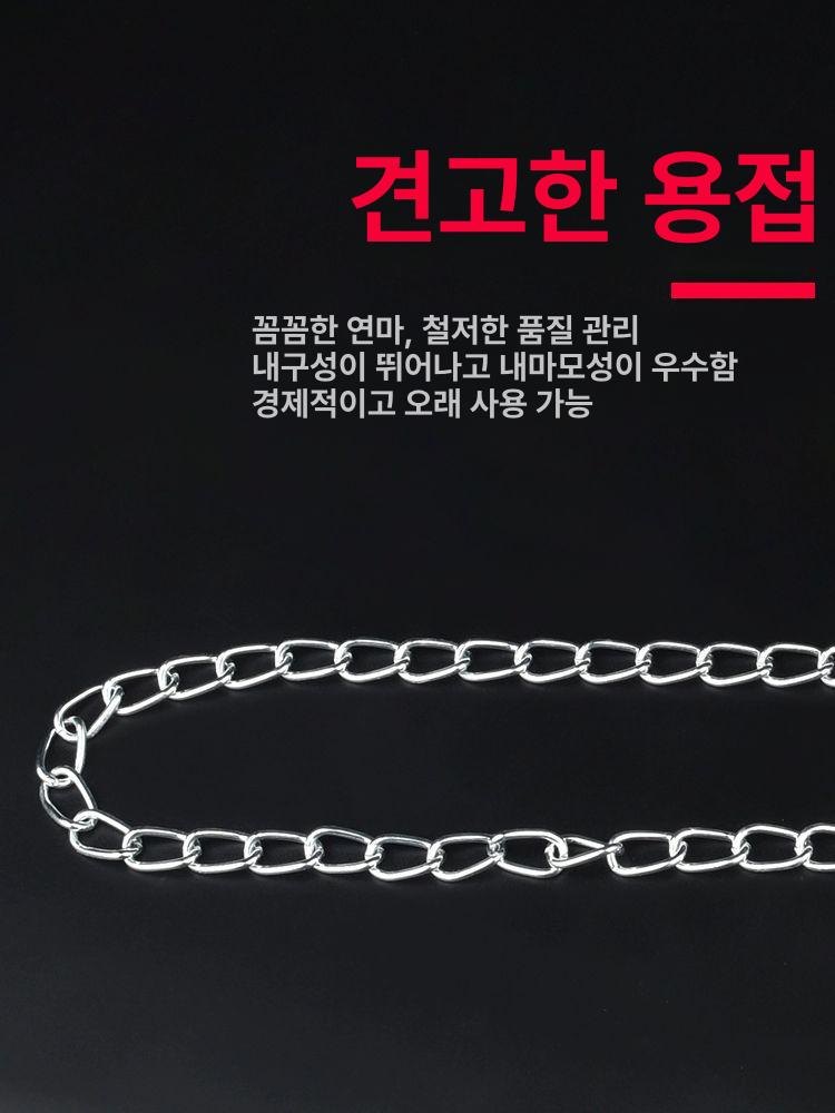 철 접지체인 고리 쇠사슬 바리게이트 체인 다용도 쇠사슬체인 굵기 스트립 매끄러운 표면 1.2mm 전체롤약80-85m +장갑 - 상세 이미지 2