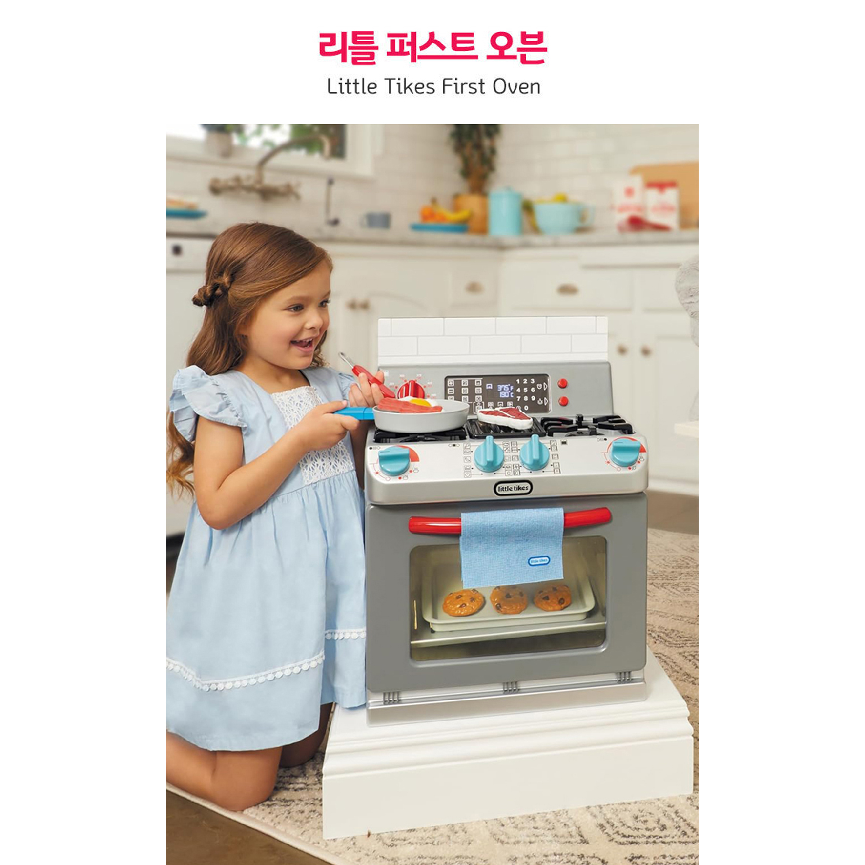 리틀타익스 퍼스트 오븐 NEW버전 미니주방놀이 역할놀이 장난감 - 상세 이미지 2
