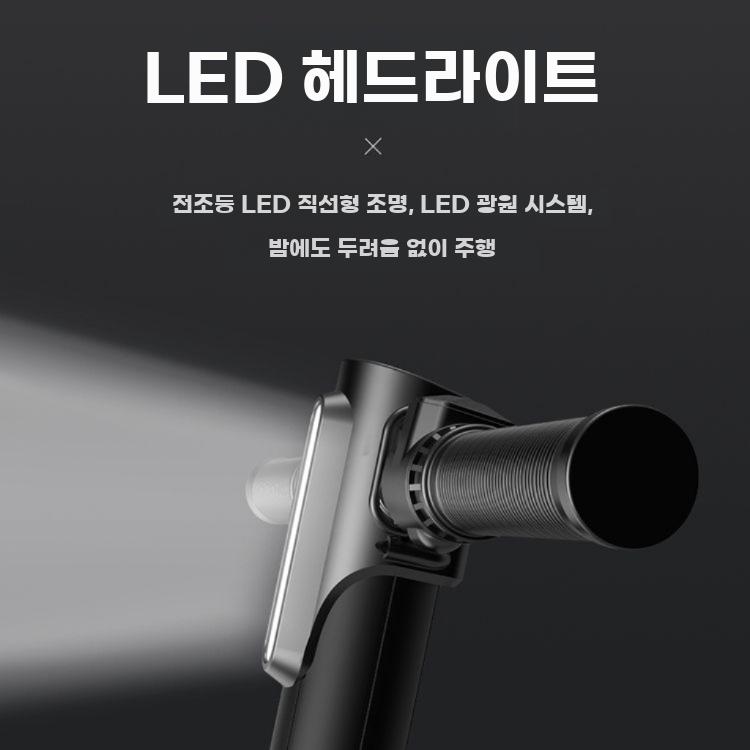 전동킥보드 접이식 미니전기자전거 휴대용 성인용 - 상세 이미지 4