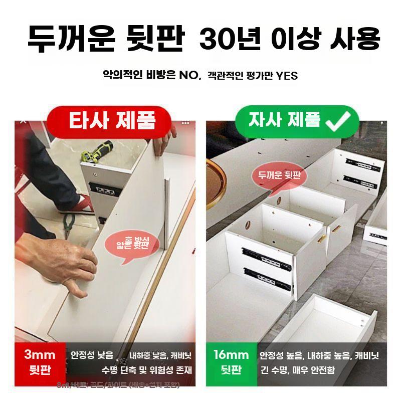 오디오장 오디오 장식장 랙 거실장 스피커 인테리어 - 상세 이미지 3