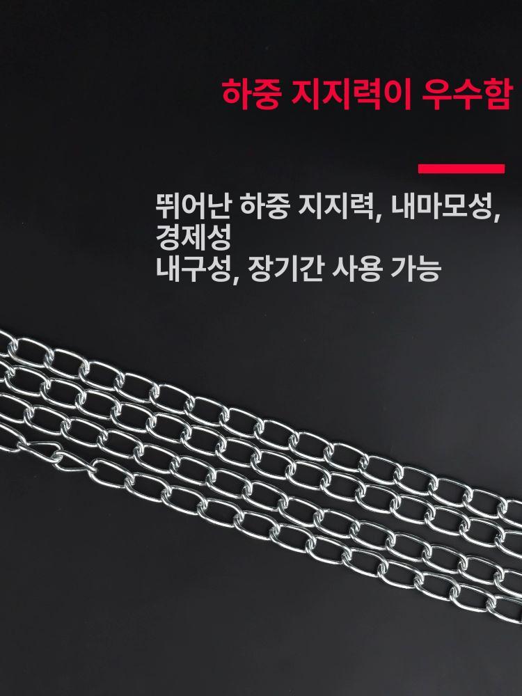 철 접지체인 고리 쇠사슬 바리게이트 체인 다용도 쇠사슬체인 굵기 스트립 매끄러운 표면 1.2mm 전체롤약80-85m +장갑 - 상세 이미지 4