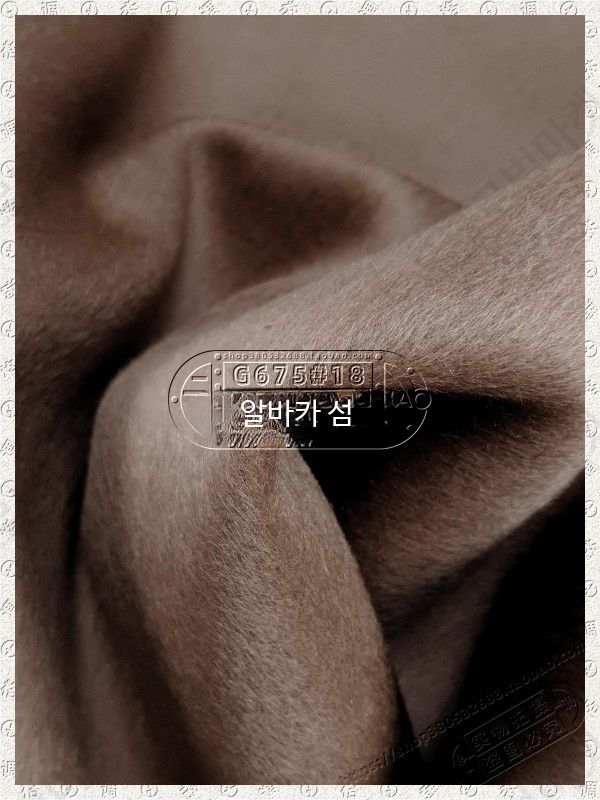 캐시미어 수입 겨울 원단 고급 의류 코트 울 의류제작 - 상세 이미지 5