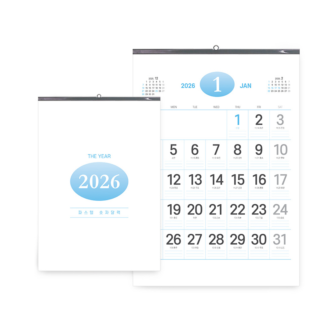 2026년 특대형 벽걸이달력 큰 글씨 음력 옛날 벽달력 사무실 학교 부모님 월 캘린더 이미지 2