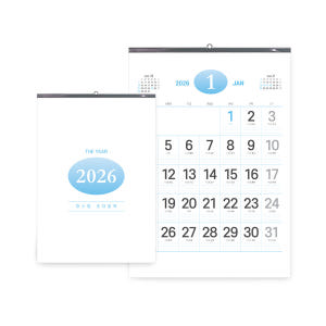 2026년 특대형 벽걸이달력 큰 글씨 음력 옛날 벽달력 사무실 학교 부모... 실사용 후기 | 효과 있을까? - 상품 이미지 2