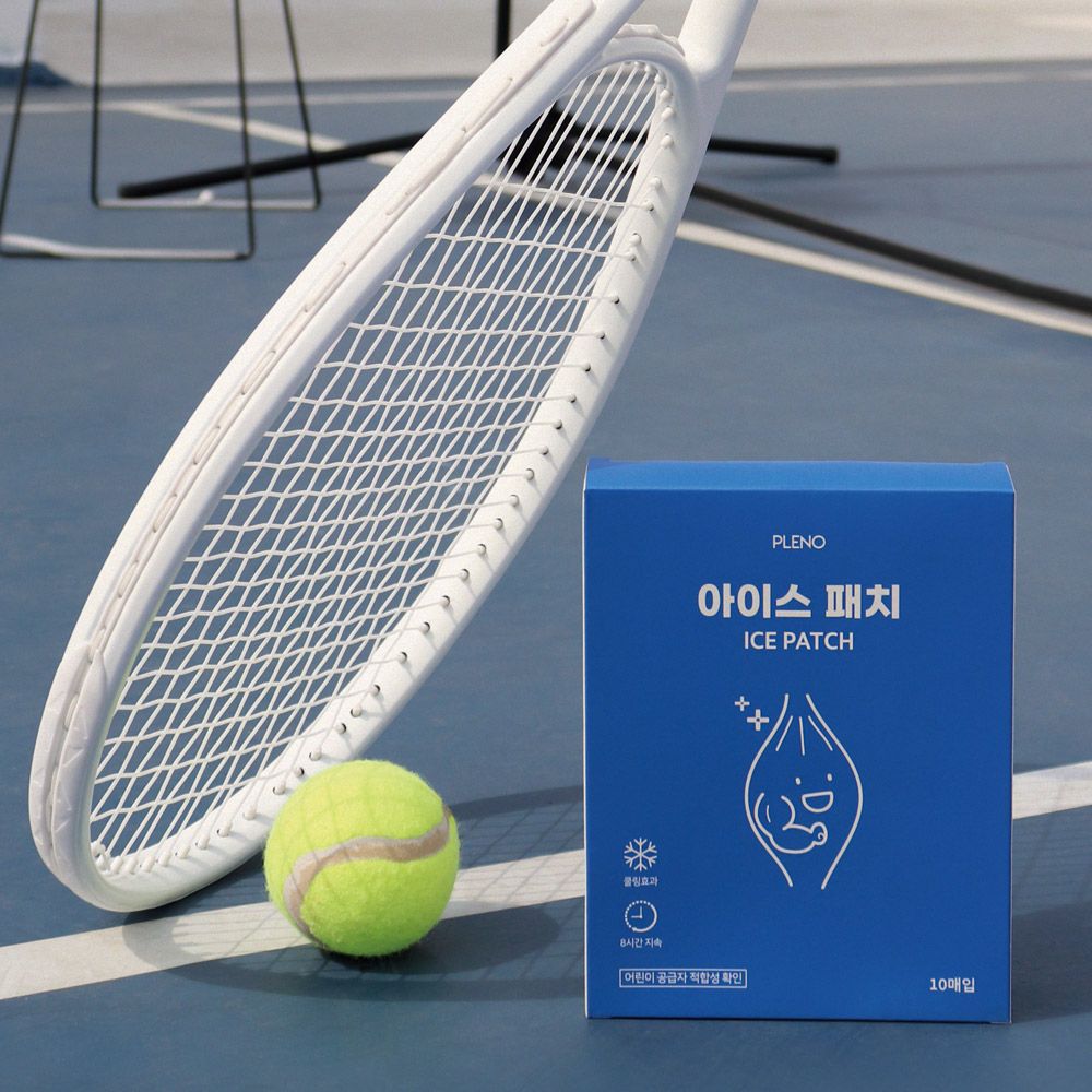 무릎 냉찜질팩 러닝 아이싱 발목 얼음찜질 쿨링패치 - 상세 이미지 5