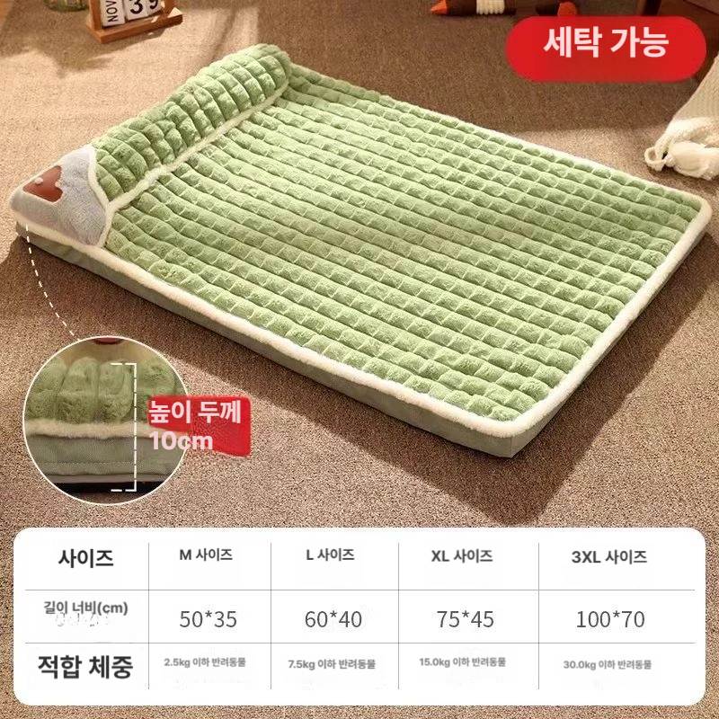 사계절 강아지 고양이 방석 분리세탁 애견 침대 올리브그린 소형 M 2.5kg 이하 - 상품 이미지