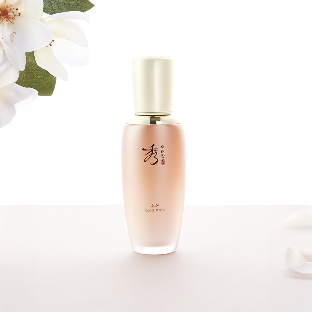 수려한 본 초보습 에센스 45 mL 제품 이미지