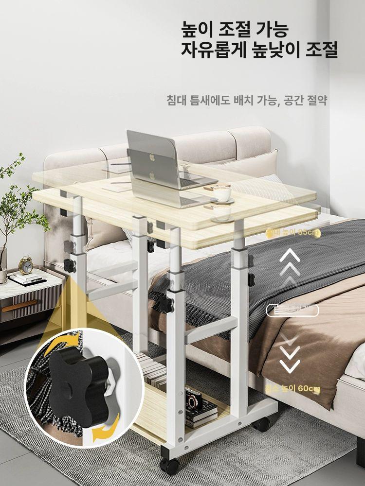 사이드테이블 이동형 책상 유압식 바퀴 세미나 보조협탁 쇼파 각도조절 높이조절 이동식 선반 바퀴 없음 심플 58x28 웜화이트 - 상세 이미지 2