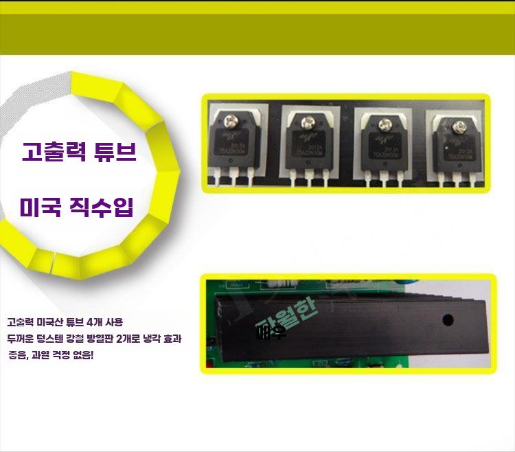 전동차 충전기 순찰차 관광차 전용고 속충전기25A 48v25A 충전식 건전지 - 상세 이미지 4