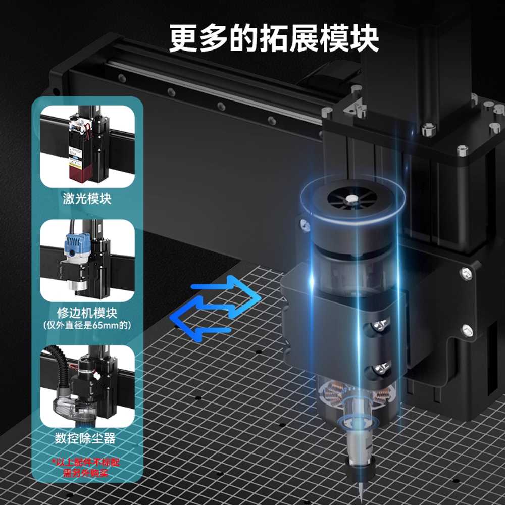 CNC 조각기 목재 아크릴 금속 정밀 가공 자동 절삭기 500w+10w 레이저(원형) - 상세 이미지 3