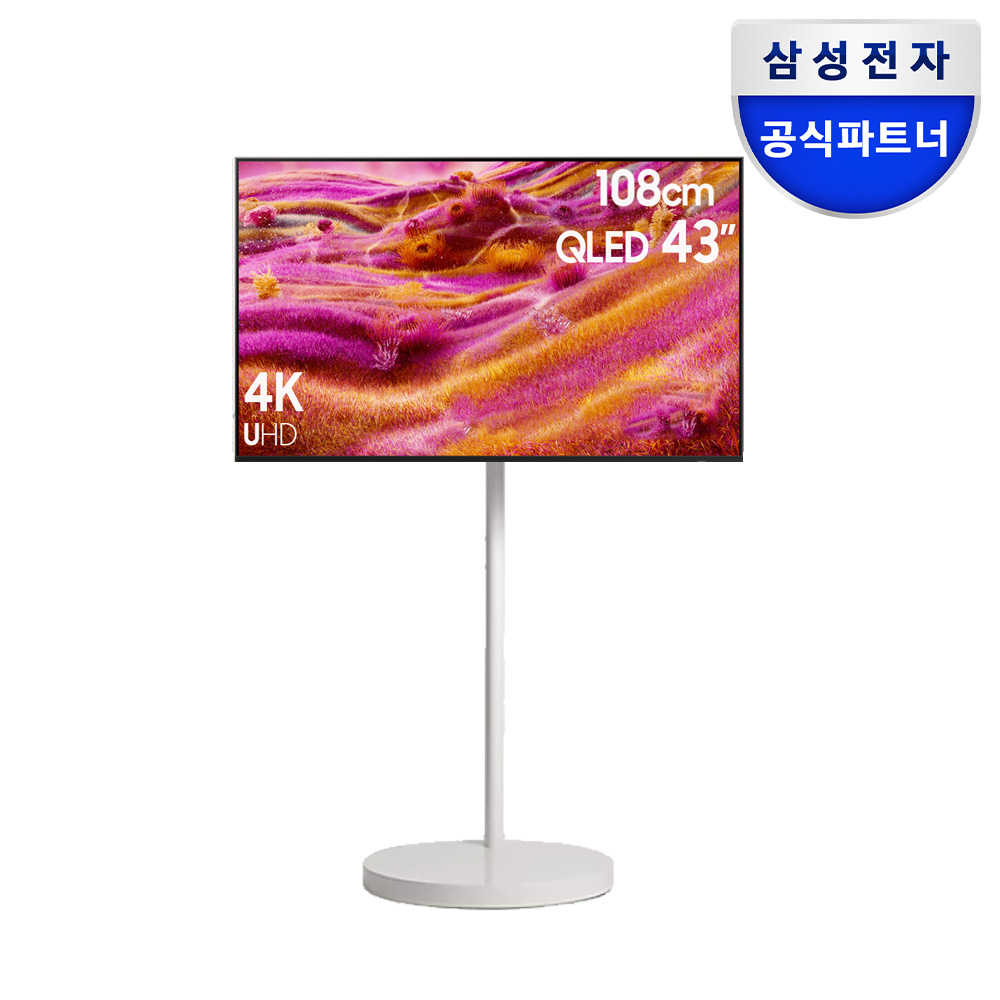 삼성 Neo QLED TV 108cm(43인치) KQ43QNF90AFXKR 무빙스타일 - 메인 이미지