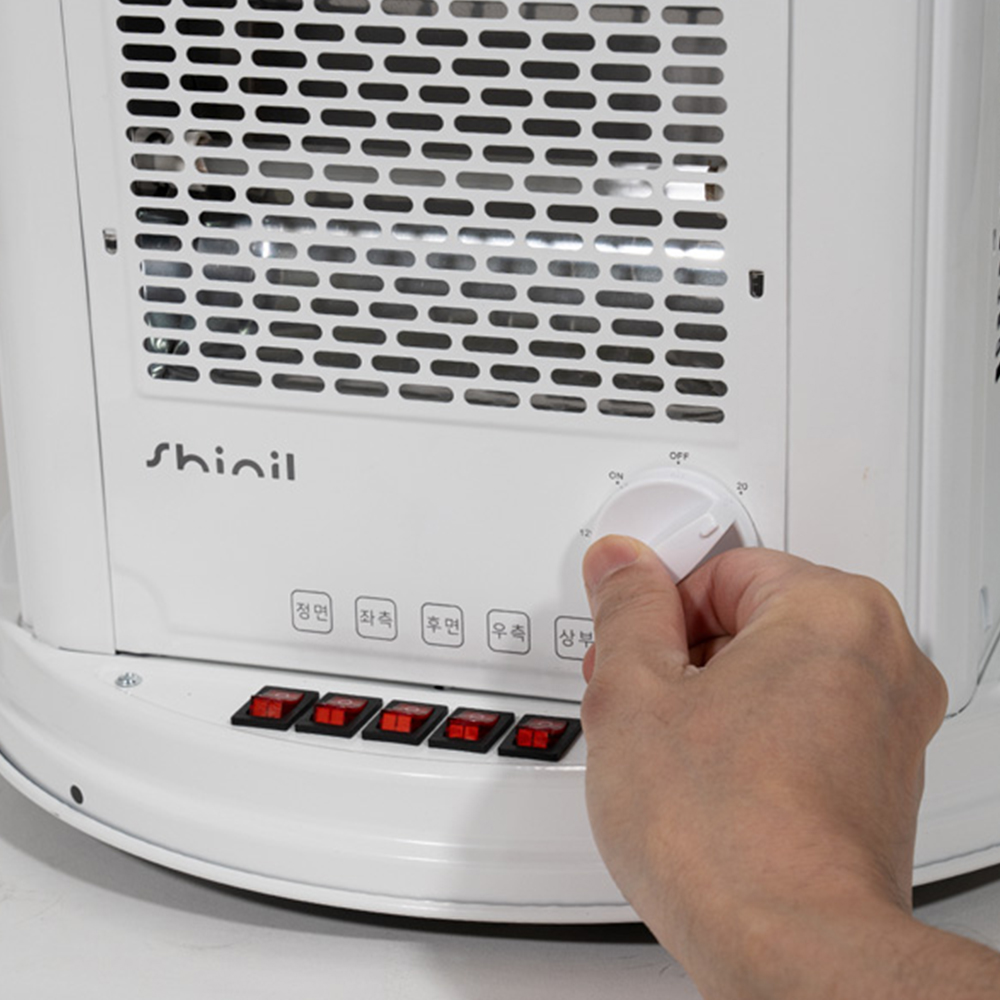 신일 오방난로 5방향 전기히터 초고속가열 가정용 사무실 업소용 석영관 히터