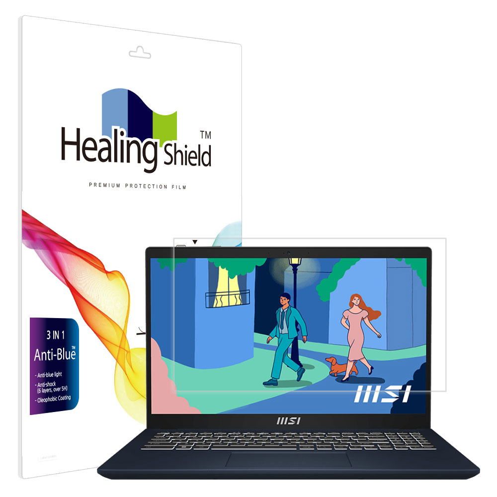 MSI 모던 15 B7M 블루라이트차단 액정보호필름 - 상품 이미지