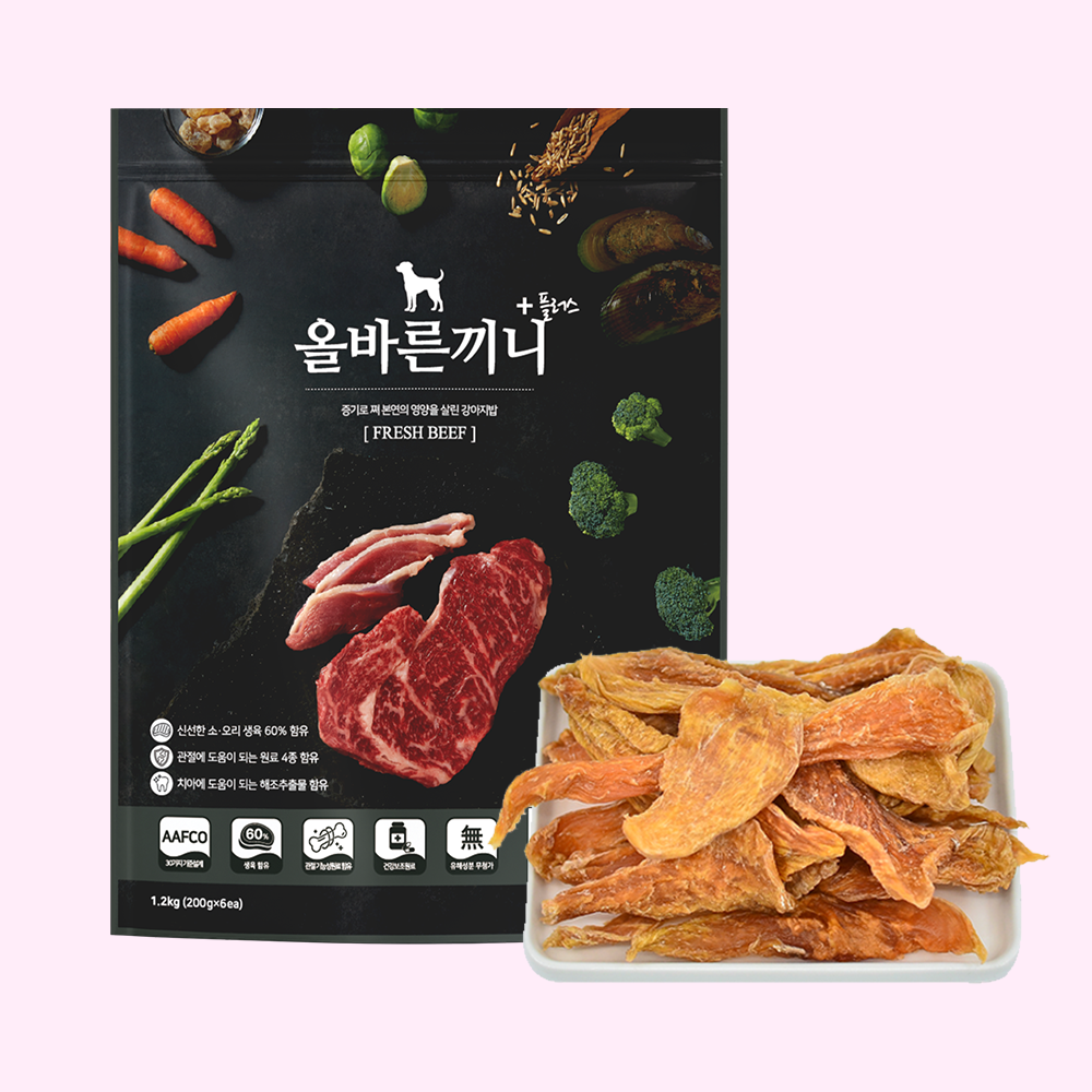 올바른끼니 플러스 소고기 본품 + 치킨가슴살육포 강아지사료 관절 눈물 기호성 좋은 프리미엄사료 간식 혼합 세트 - 상품 이미지