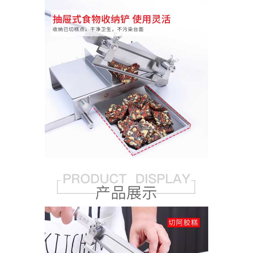 작두칼 도삭면 투명 매실 자르는 냉면 생선전 우동 떡 이미지 6
