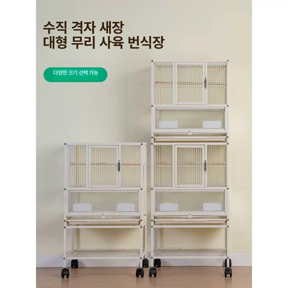 이동식 대형새장 앵무새케이지 반려조사육장 바퀴형 - 상세 이미지 2