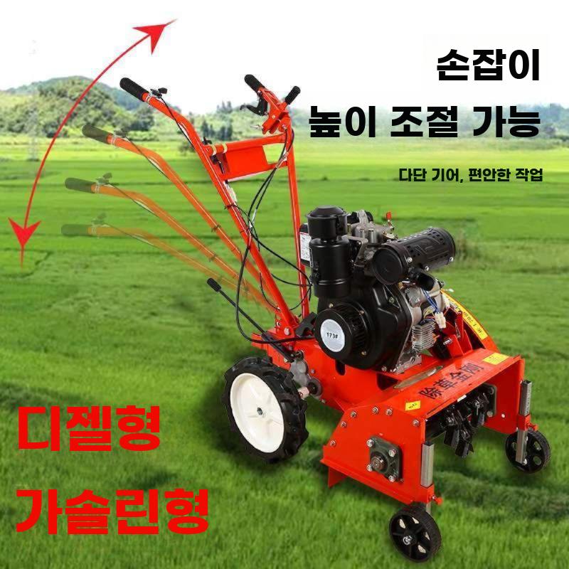 강화 플라스틱 낚시 보트 농사용 소형 경운 제초기 세트 - 상세 이미지 3