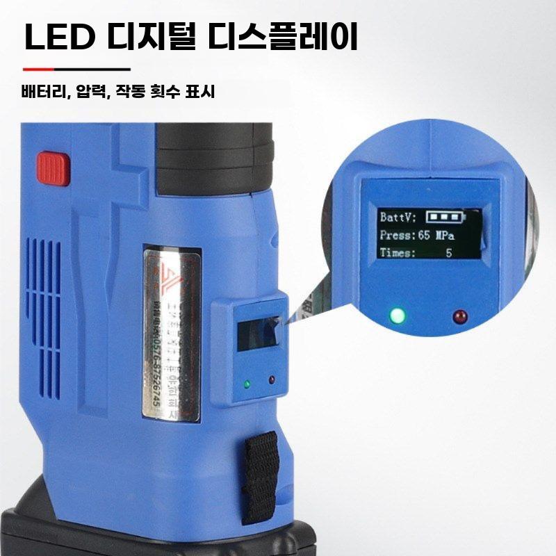 전동 스테인리스 배관압착기 휴대용 충전식 링프레스 배관 - 상세 이미지 2