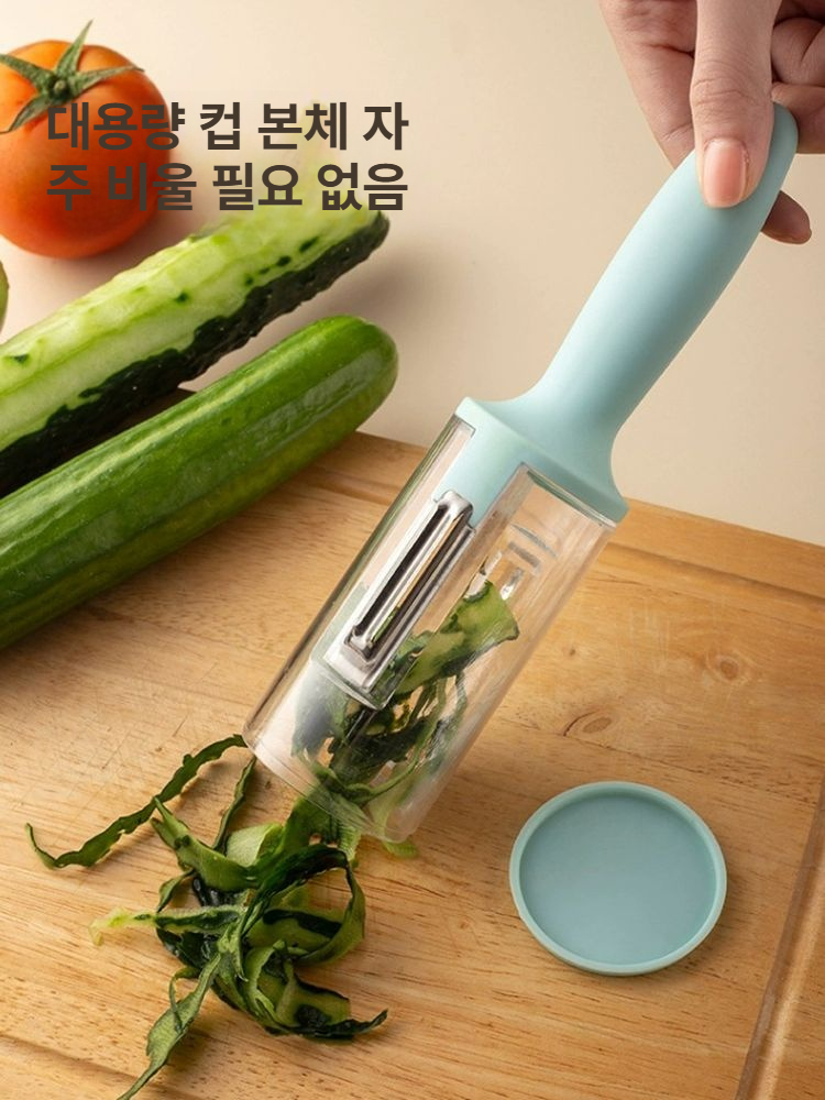 다기능 껍질 벗기기 과일 야채 생선 비늘 제거기 가정용 저장형 필러 블루 1개