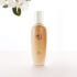 수려한 본 초보습 에멀전 130 mL 솔직 후기 | 피부 타입별 분석 썸네일