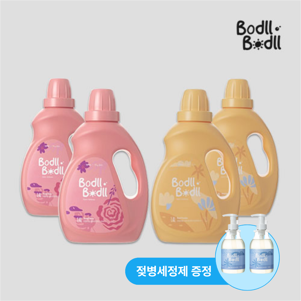 ★연말 마지막 행사★ 보들보들 섬유유연제 4개(젖병세정제 2개 증정) - 상품 이미지
