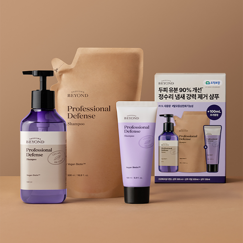 단독 1.1L 대용량_비욘드 탈모샴푸 프로페셔널 디펜스 샴푸 베리향 - 상세 이미지 2