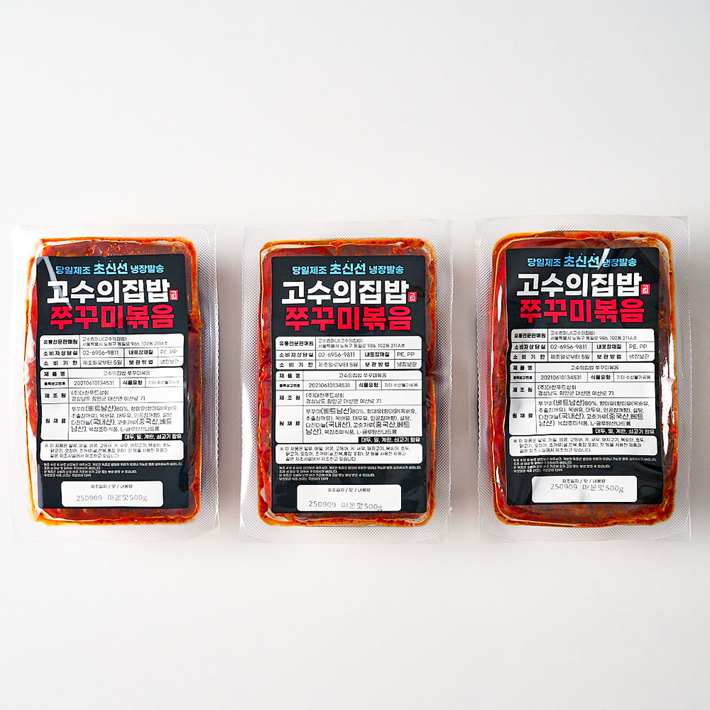 초신선 냉장발송 쭈꾸미볶음 보통맛 350g, 4개 - 상세 이미지 3