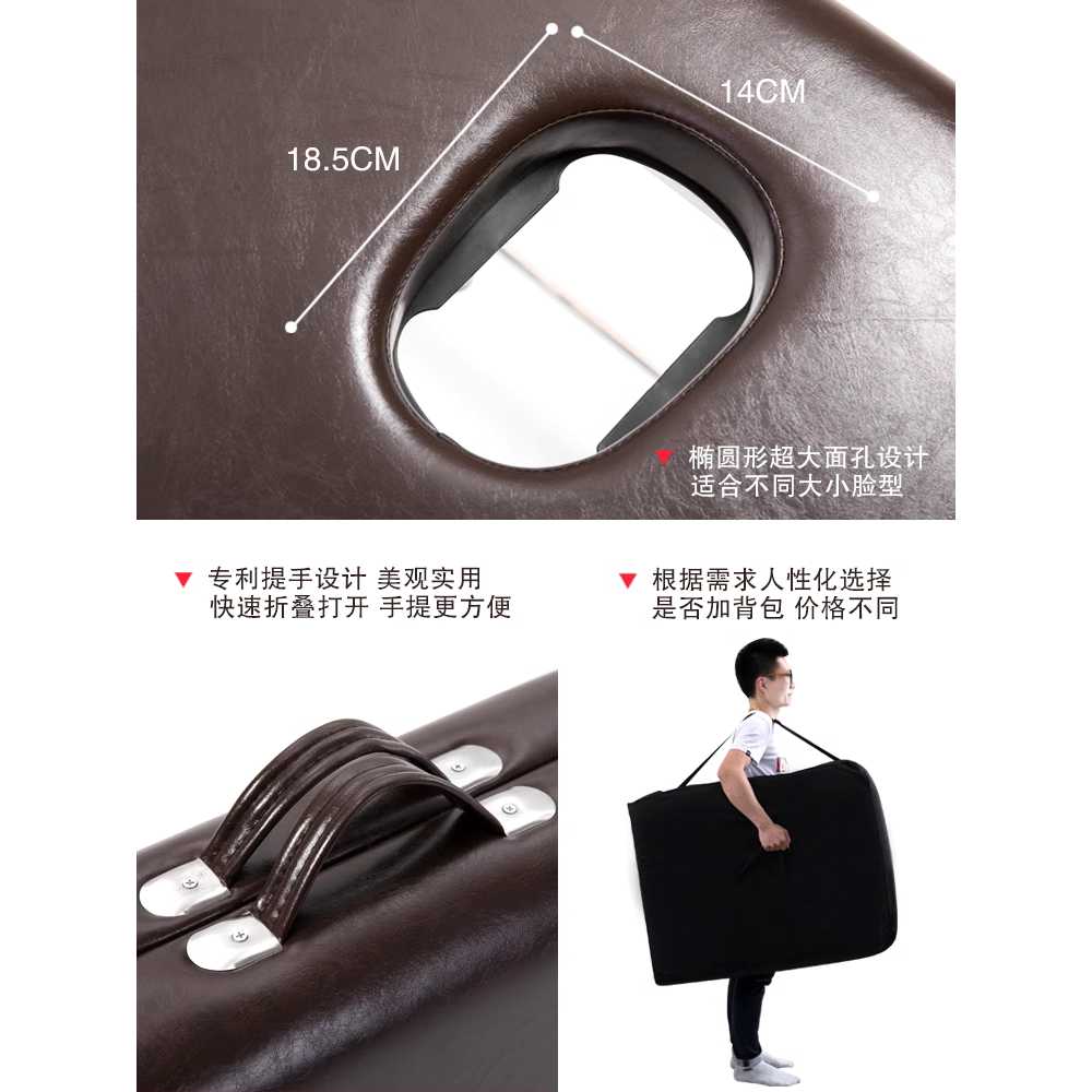 접이식 침대 휴대용 재활 문신 미용 가정용 마사지 베드 - 상세 이미지 4