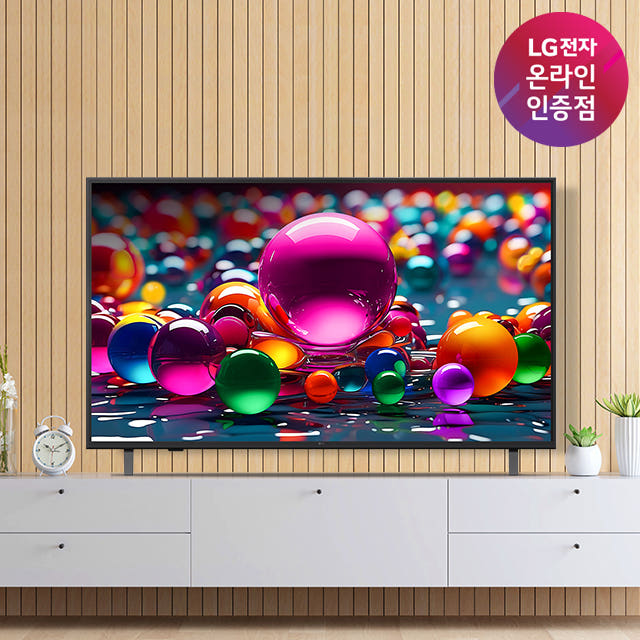 LG UHD TV 4K 울트라HD 50UA7500ENA 125cm 스탠드 가격 비교 LG전자인증점 신영플러스 LG UHD TV 4K 울트라HD 50UA7500ENA 125cm 스탠드