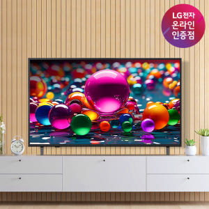LG UHD TV 4K 50UA7500ENA로 아이와 함께하는 가족 공간에 딱 맞는 기본 구성과 활용법 알아보기