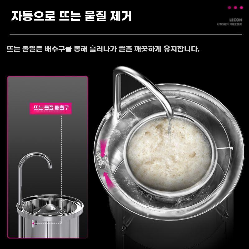 업소용 스테인리스 자동세척 세미기 대용량25kg - 상세 이미지 4