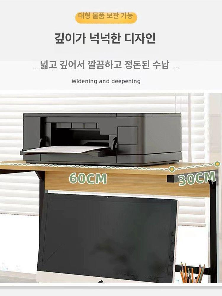 다용도 책상서랍장 테이블 원룸 컴퓨터 책장 수납 사무실 서랍장 넓은 서랍 서재 이동식 2단 51x30x58cm A - 상세 이미지 3