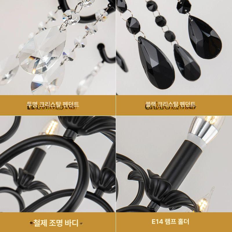 현관 샹들리에 북유럽조명 거실등 크리스탈 LED 10구 - 상세 이미지 5